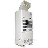HARISON HD-192PS Preservation specialized dehumidifier (192L/D)