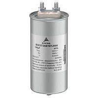 EPCOS B32373A5107J530 General Film Capacitors 750VAC 100uF 5% Filtercap MKD AC