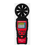 SMARTSENSOR ST6816 Air Flow Anemometer (0.4 ~ 30m/s, ±2%H+0.5 m/s)