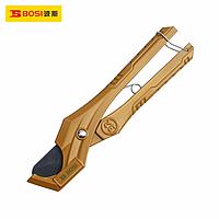BOSI BS291561 PVC Pipe Cutter (0-32mm)
