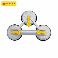 BOSI BS331053 Theking of Suction Plate (bear 155kg)
