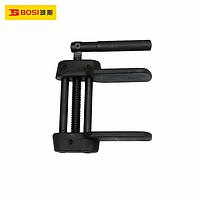 BOSI BS525826 Dics Brake Spreaders (Regulated 40-90mm)