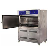 Lonroy LR-B002-B Box Type UV Weather Tester (RT+10℃ ~ 70℃)