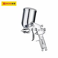 BOSI BS531853 Spray Gun (W-77G/dia 3.0mm,400ml)