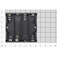 Cylindrical Battery Accessories