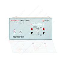 Lisun WT2000A-CCFL CCFL Ballast Tester