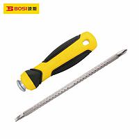 BOSI BS466326 2-way Screwdriver (6.3￠×185mm)