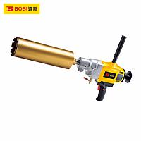 BOSI BS661102 Diamond Drilling Machine (0–1400 vòng/phút, 168mm)
