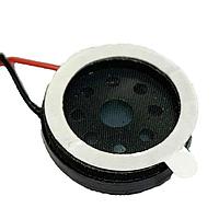 AATC AK-150810-PM-3C2 Dynamic Speaker 8ohm 15mm, 1W