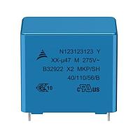 EPCOS B32922X2104K000 Safety Film Capacitors 275VAC 0.1uF 10% LS 15mm X2