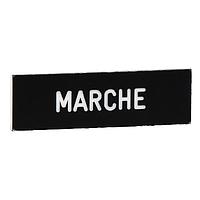 SCHNEIDER ZBY02103 Legend Legend Plate marked "MARCHE"