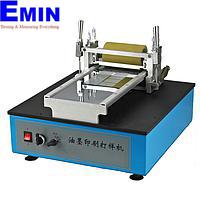 Lonroy LR-N006 Ink Printing Proofer (120w)