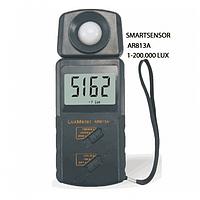 SMARTSENSOR Light Meter Inspection Service