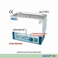 DaiHan DH.WB020111 Rack Test tube, 63ea of Ø17mm Hole, SUS BTH111, for 11lit.
