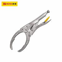 BOSI BS361516 Oil Filter Wrench (10"/250mm)