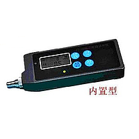 Huatec HG-500 Digital Portable Vibration Calibrator 10HZ - 1KHZ 20 hours