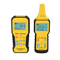   SEW 5501 CB Cable Locator (12~450V AC / DC, 50cm)