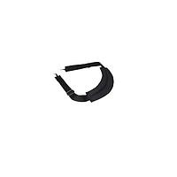Serpac 8704 Cases Seahorse Shoulder Strap for SE530, 540, 710, 720