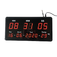 EMIN ATC-HMS-D-T-S-SYN LED Digital Clock (Wifi Connection,16 digits,Small)