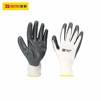 BOSI BS479090 Nitrile Gloves (L)