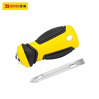 BOSI BS459115 2-way Screwdriver (6.3￠x38mm)