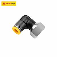 BOSI BS590295 Pneumatic Quick Joint (￠12-04)