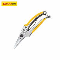 BOSI BS536188 By-pass Pruners (8"/200mm)