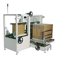 Strapack AF-5NS Box-Making Machine