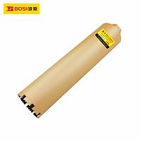 BOSI BS560254 Diamond Engineering Drill Bit (φ254)