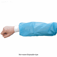 DaiHan SL3.Apr3022 [대체: G6.022] Arm Cover Non Woven Fabric Free-size, Blue, 200×L30m