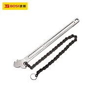 BOSI BS520824 Chain Pipe Wrench (24")